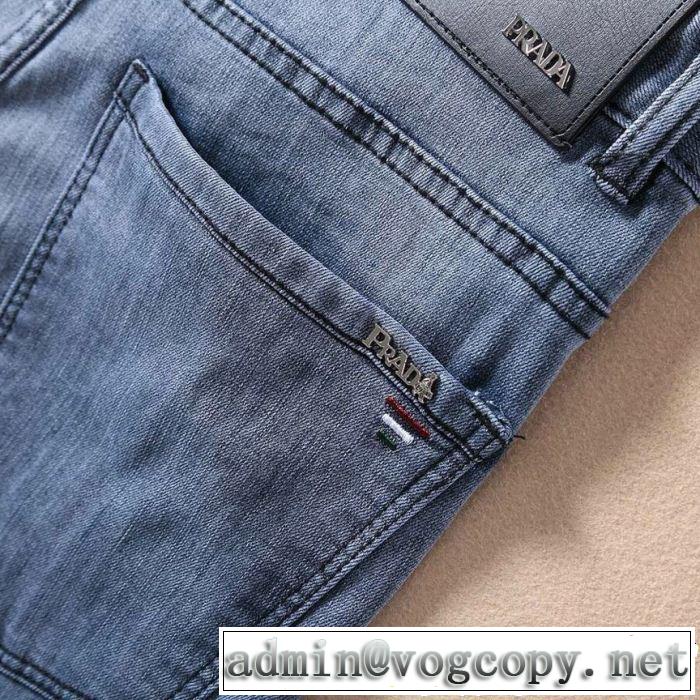 テーパードデニムパンツ 2019年春夏のトレンドアイテム プラダ PRADA オシャレな印象に
