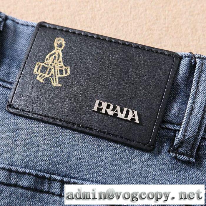 テーパードデニムパンツ 2019年春夏のトレンドアイテム プラダ PRADA オシャレな印象に