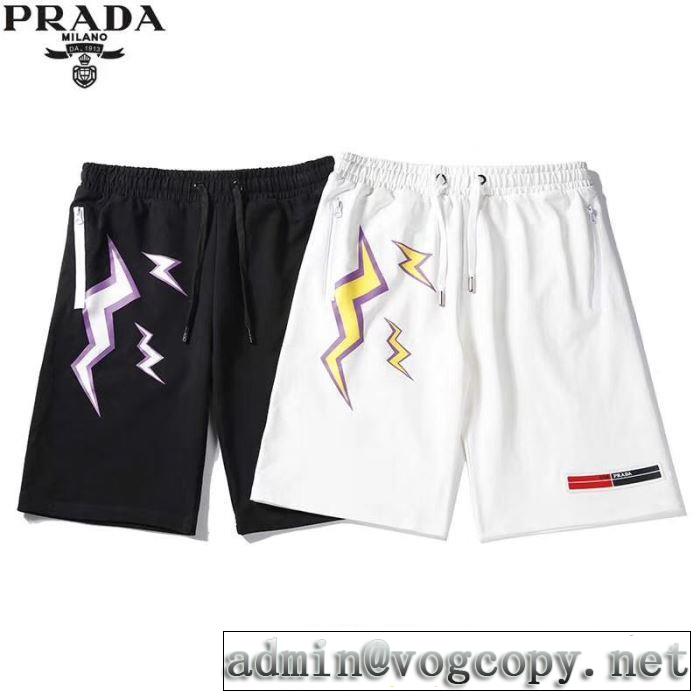 PRADA 2019年春夏シーズンの人気 スエットパンツ プラダ 2色可選 トレンドアイテムとして継続