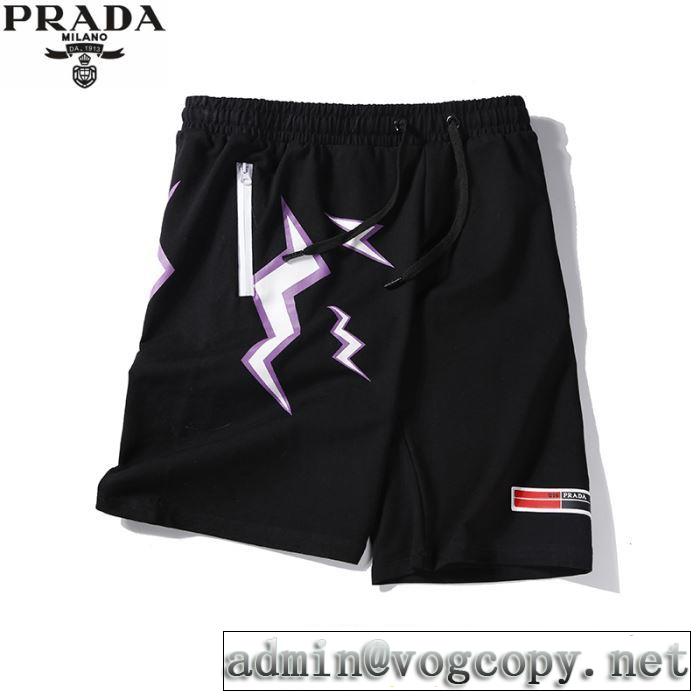 PRADA 2019年春夏シーズンの人気 スエットパンツ プラダ 2色可選 トレンドアイテムとして継続