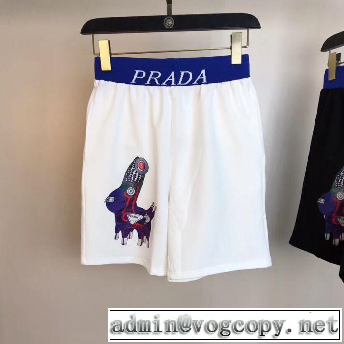 プラダ PRADA  ぜひ今年のトレンドをチェックスエットパンツ  2色可選 グッと大人っぽい印象に