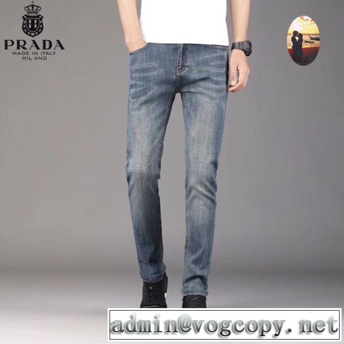PRADA  ジーパン パンツ ベストはキレイめな印象に 《2019年》今、注目のストリートプラダ