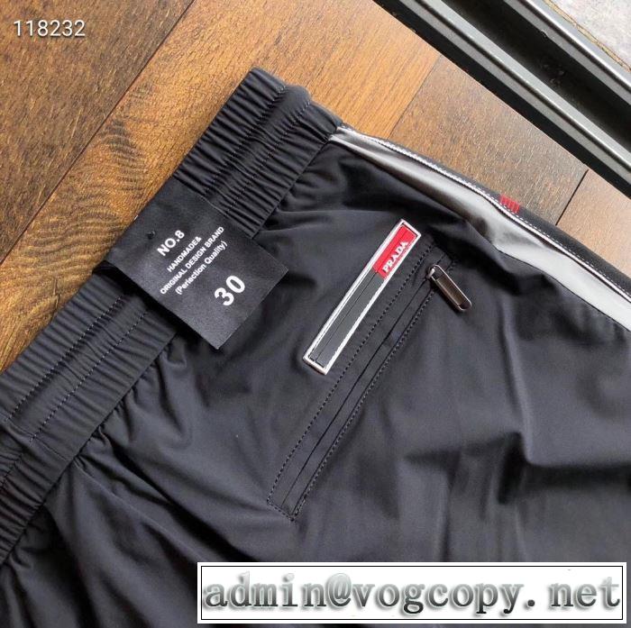 スエットパンツ  2色可選 2019春夏人気トレンドアイテム プラダ  グッと大人っぽい印象に PRADA