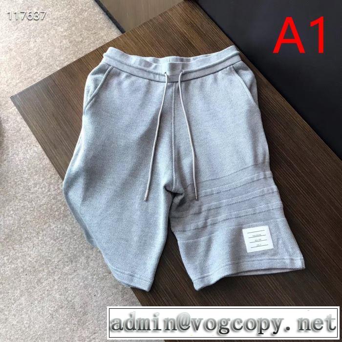 トムブラウン2019春夏は人気定番 THOM BROWNE  スエットパンツ 今季は特に注目ファション4色可選
