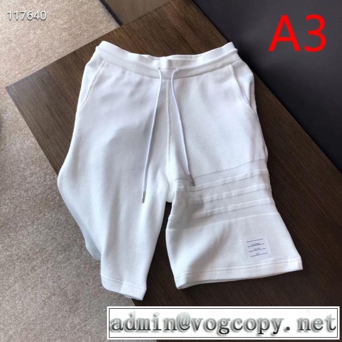 トムブラウン2019春夏は人気定番 THOM BROWNE  スエットパンツ 今季は特に注目ファション4色可選