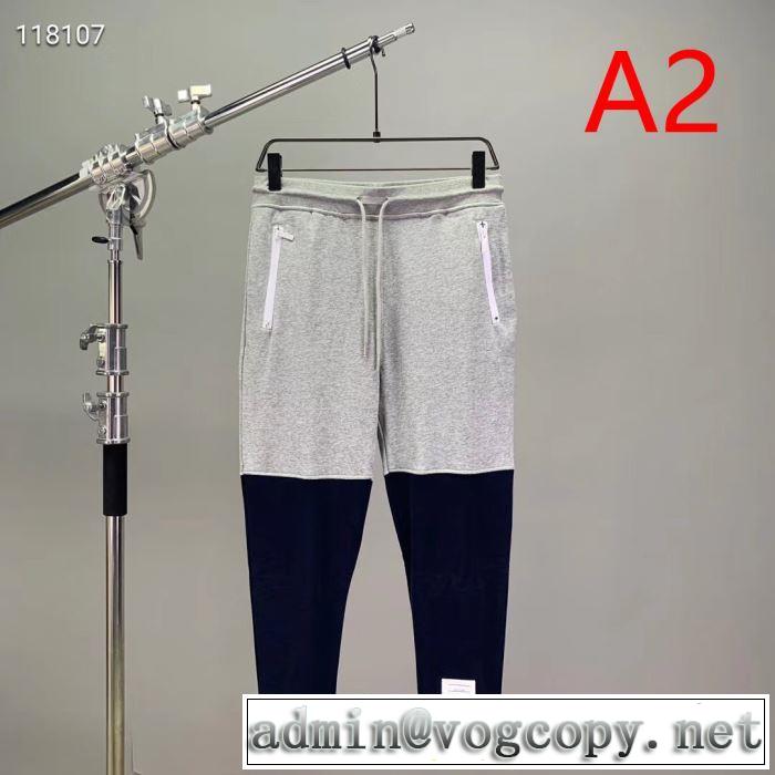 2色可選 2019春夏人気トレンドアイテム トムブラウン THOM BROWNE スエットパンツ
