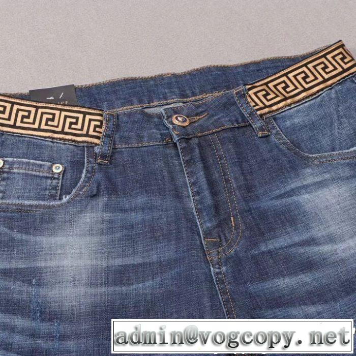 テーパードデニムパンツ 2019夏ファション新品 人気夏ファションおすすめ ヴェルサーチVERSACE