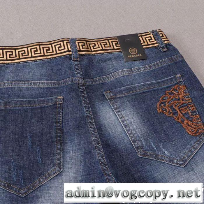 テーパードデニムパンツ 2019夏ファション新品 人気夏ファションおすすめ ヴェルサーチVERSACE