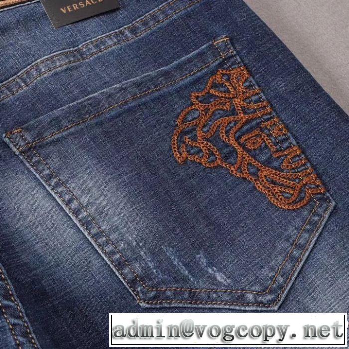 テーパードデニムパンツ 2019夏ファション新品 人気夏ファションおすすめ ヴェルサーチVERSACE