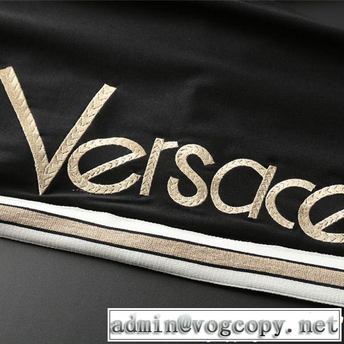 VERSACE チノパン ヴェルサーチ 2019春夏の大注目トレンド 絶妙にオシャレ人気アイテム