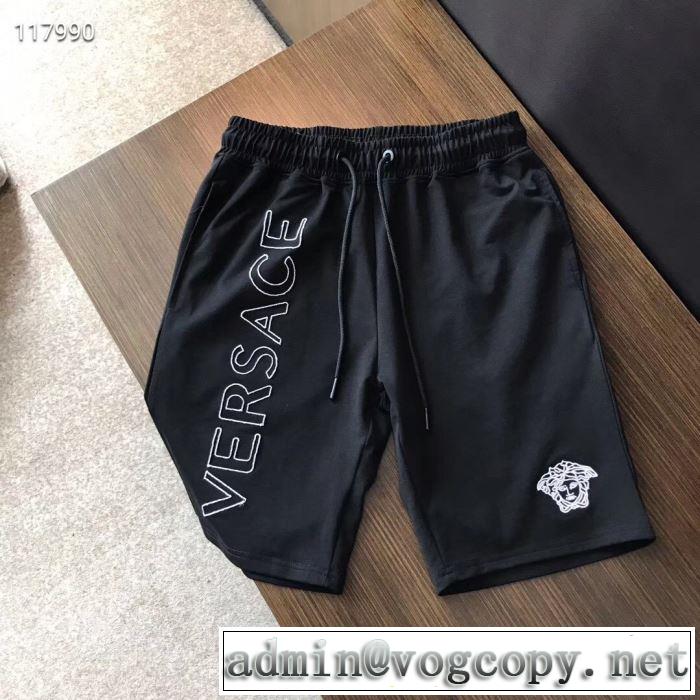 おしゃれな夏ファッション2019 VERSACE  2色可選 スエットパンツ ゆったり感のあるアイテム ヴェルサーチ
