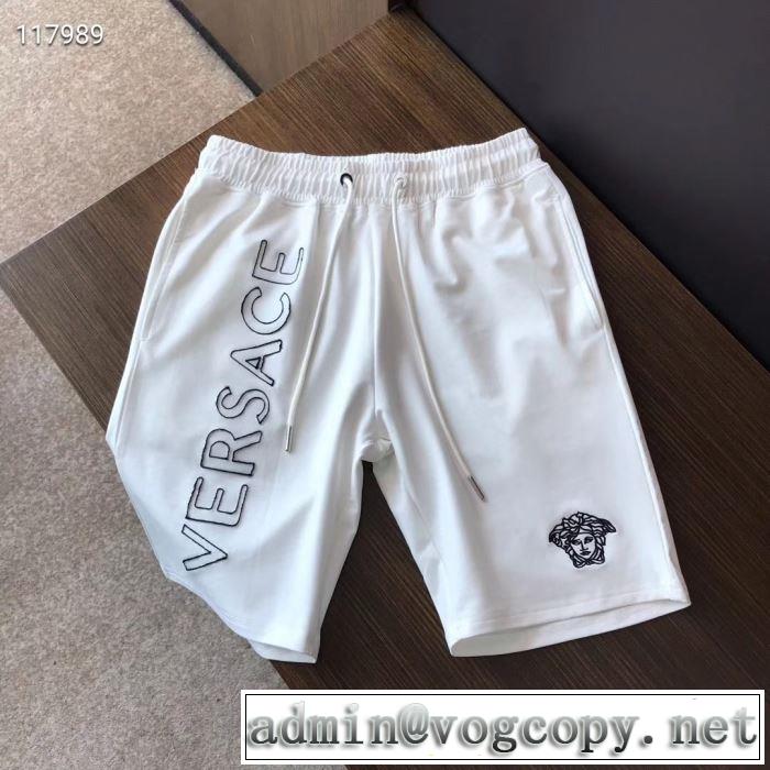 おしゃれな夏ファッション2019 VERSACE  2色可選 スエットパンツ ゆったり感のあるアイテム ヴェルサーチ