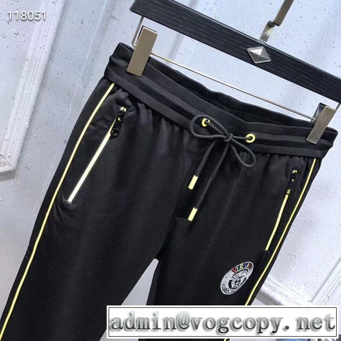 《2019年》今、注目のストリート ヴェルサーチ VERSACE 派手にはなりすぎず スエットパンツ