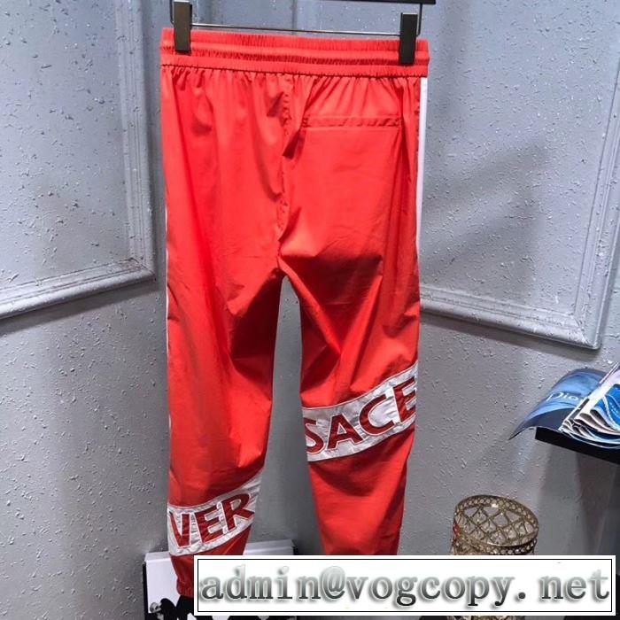 ヴェルサーチさわやか夏スタイル新品 VERSACE スエットパンツ 2019年春夏シーズンの人気