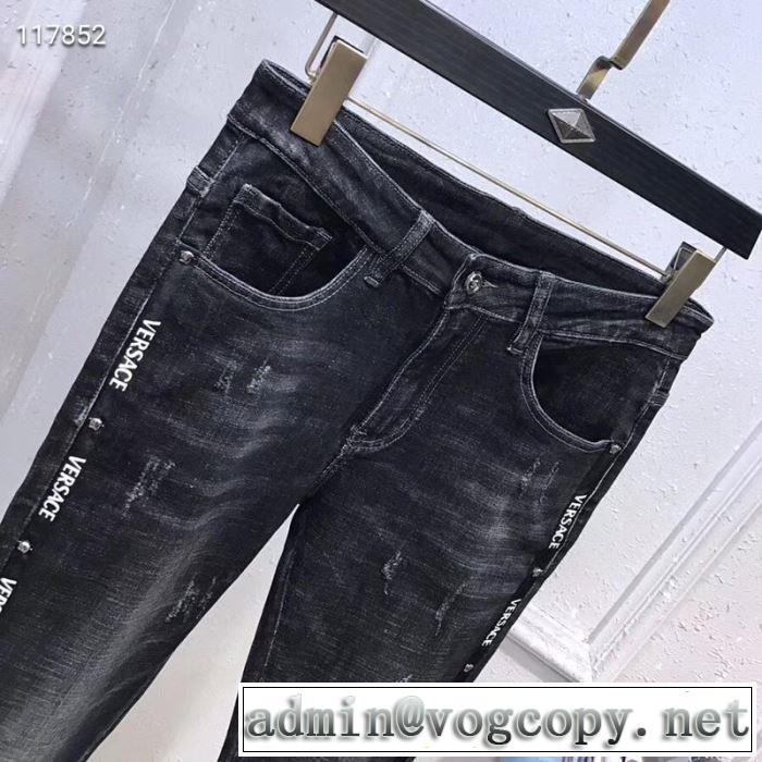 VERSACE ジーパン パンツ 着回し力も抜群です！2019年夏の一押しファッションアイテム ヴェルサーチ