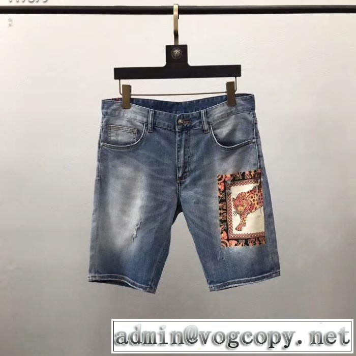 ヴェルサーチ2019春夏人気トレンドアイテム VERSACE ジーパン パンツ 人気夏ファションおすすめ