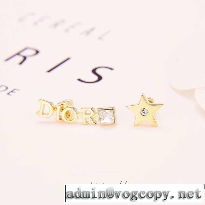 DIOR おすすめ大人かわいい着こなし ディオール  る春夏おすすめの人気商品 ピアス 2019夏ファション新品
