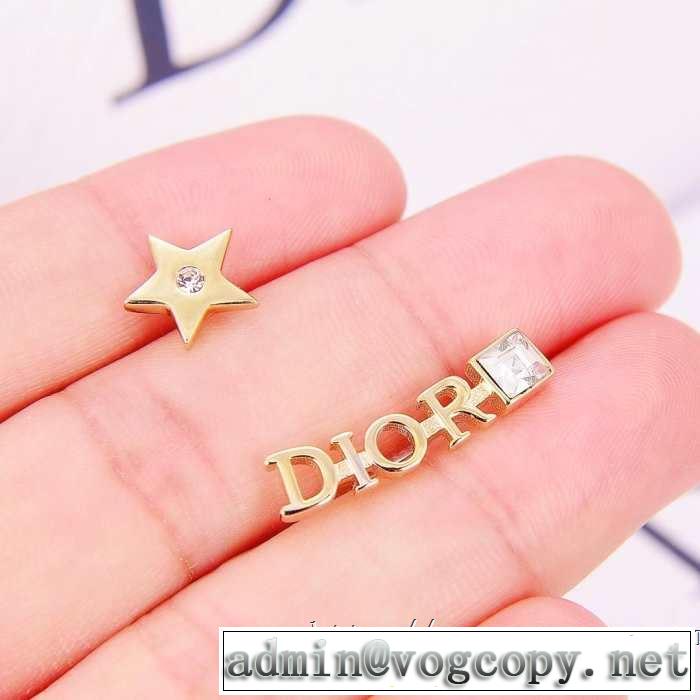 DIOR おすすめ大人かわいい着こなし ディオール  る春夏おすすめの人気商品 ピアス 2019夏ファション新品