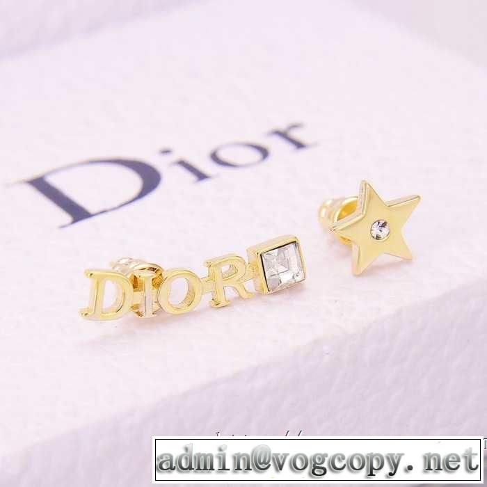 DIOR おすすめ大人かわいい着こなし ディオール  る春夏おすすめの人気商品 ピアス 2019夏ファション新品