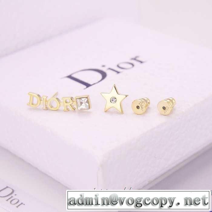 DIOR おすすめ大人かわいい着こなし ディオール  る春夏おすすめの人気商品 ピアス 2019夏ファション新品
