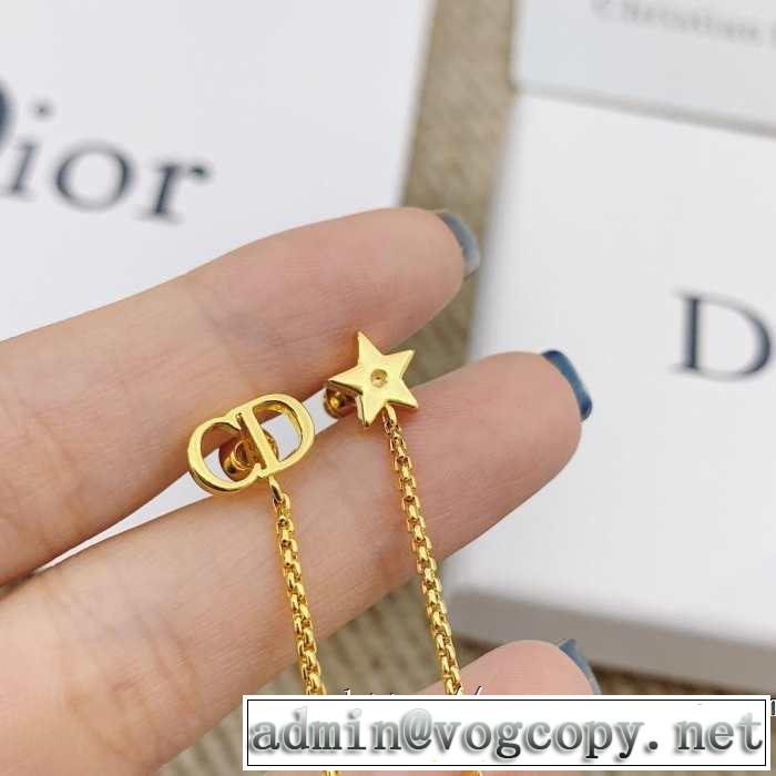 人気ストリートブランド新品 ディオール 柔らかい印象に上質 DIOR 2色可選 【2019春夏】最新コレクション ピアス