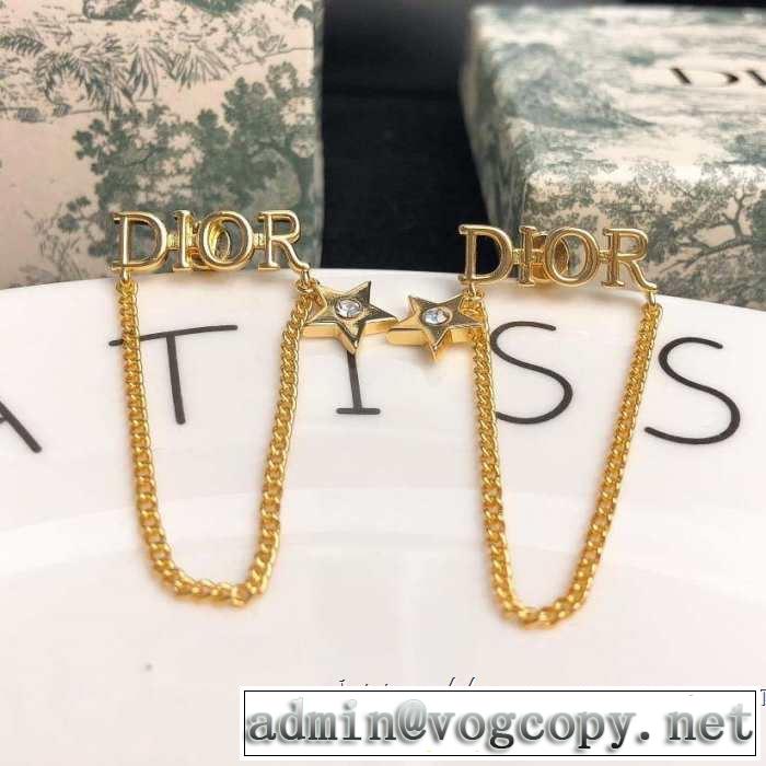 2019夏色っぽさ ディオール DIOR おしゃれデザインも大人気 夏の王道　適度な上品さ ピアス 夏らしい爽やかさ 