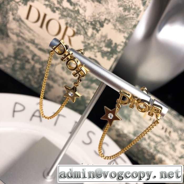 2019夏色っぽさ ディオール DIOR おしゃれデザインも大人気 夏の王道　適度な上品さ ピアス 夏らしい爽やかさ