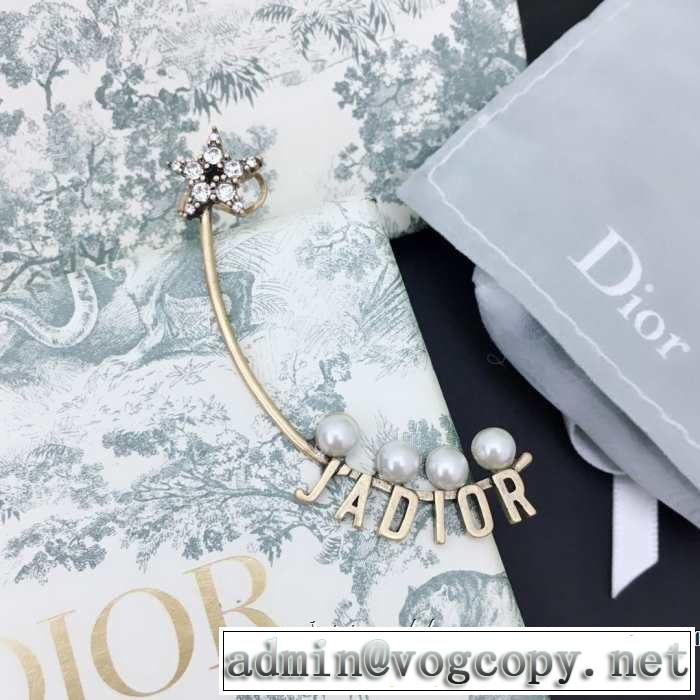グッと大人っぽい印象に ディオール DIOR 2019年の夏のマスト ピアス ぐっと鮮度がアップ