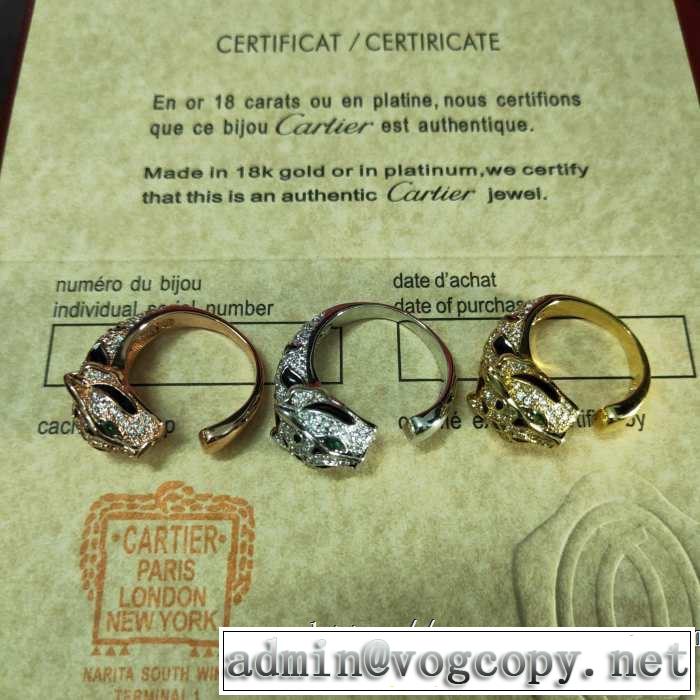 気持ちいい真夏日にぴったり カルティエ 3色可選 CARTIER おしゃれな夏ファッション2019 リング/指輪 切りっぱなしデザイン