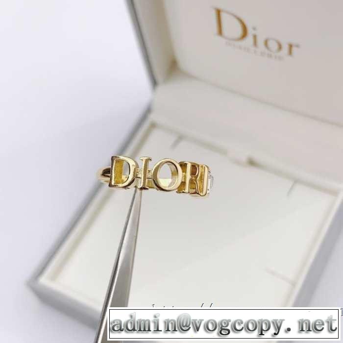 夏の王道　適度な上品さ  リング/指輪 2019春夏も引き続き人気セール ディオール DIOR 夏らしい爽やかさ