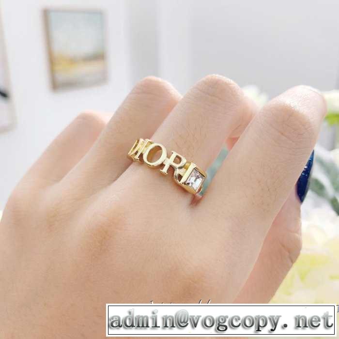夏の王道　適度な上品さ  リング/指輪 2019春夏も引き続き人気セール ディオール DIOR 夏らしい爽やかさ