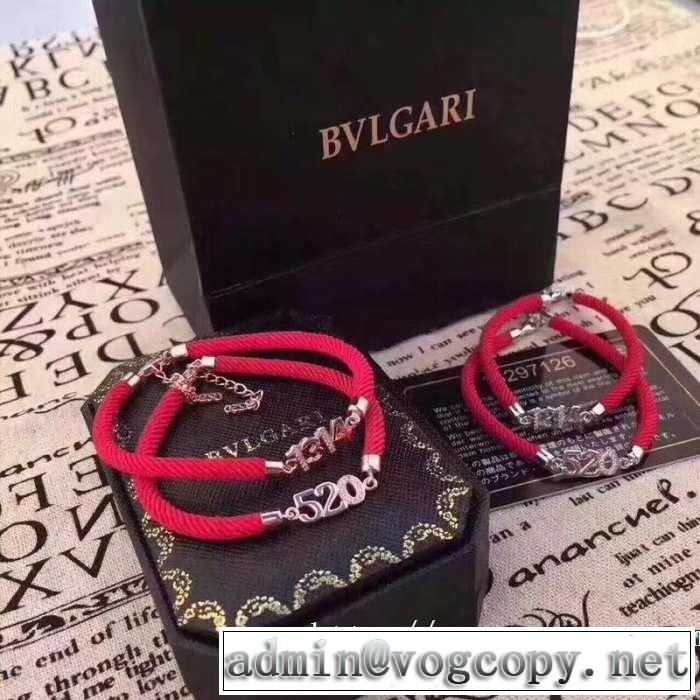 きちんと感が抜群 ブルガリ BVLGARI ブレスレット2019年の夏のマスト  2色可選 きれいめ上品に