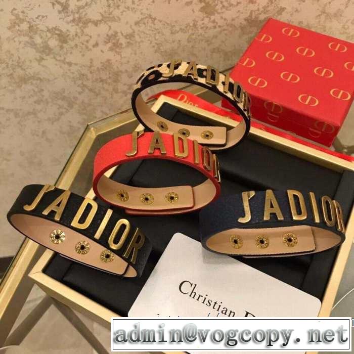 おしゃれデザインも大人気 ディオール DIOR ブレスレット2019夏色っぽさ  3色可選 夏の王道　適度な上品さ