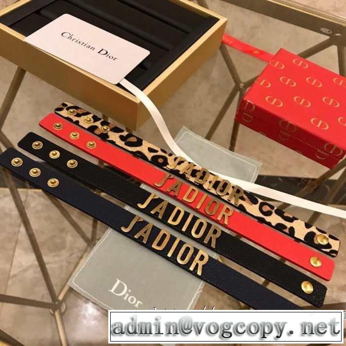 おしゃれデザインも大人気 ディオール DIOR ブレスレット2019夏色っぽさ  3色可選 夏の王道　適度な上品さ