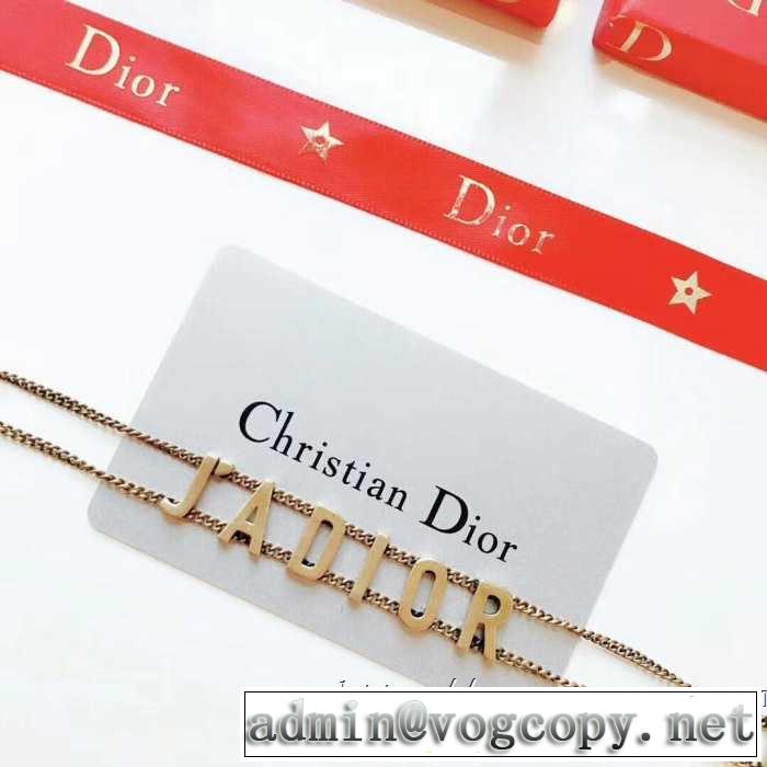 ぐっと鮮度がアップ ディオール DIOR クラシカルな雰囲気 ブレスレット 2019年春夏シーズンの人気