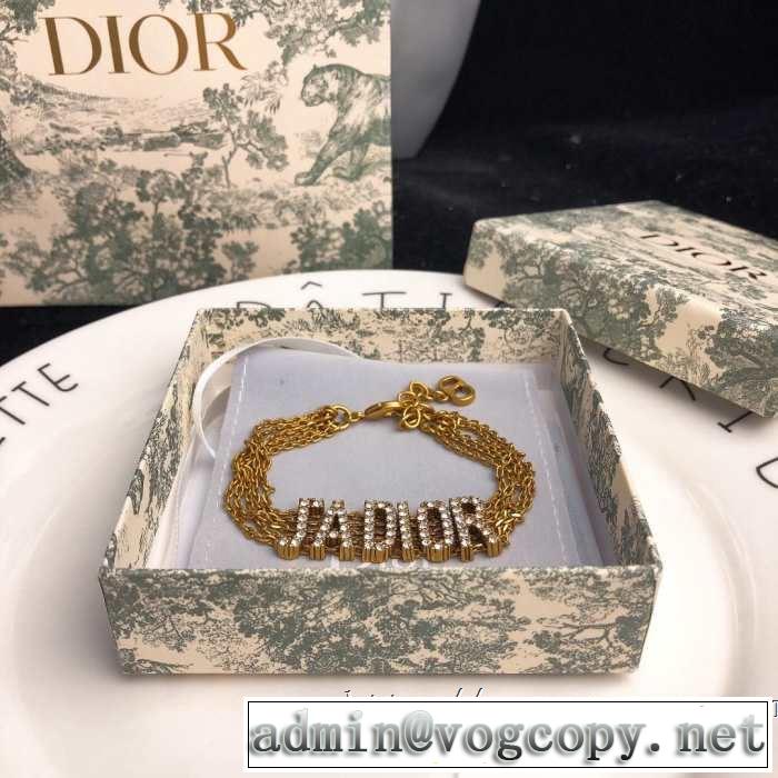 リラックス感のあるゆったり ディオール DIOR 夏のコーデには欠かせない ブレスレット 2019夏ファション新品