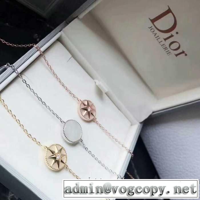 3色可選 最新のトレンドブランド人気的 ディオール DIOR 【2019春夏】最新コレクションブレスレット 今人気の秘訣