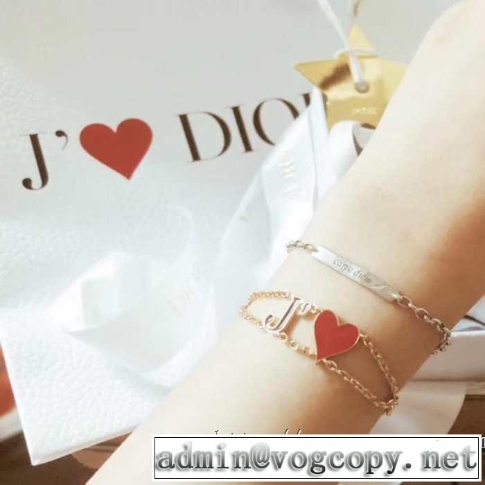 ブレスレット 着回し力も抜群です！ ディオール《2019年》今、注目のストリート DIOR 派手にはなりすぎず