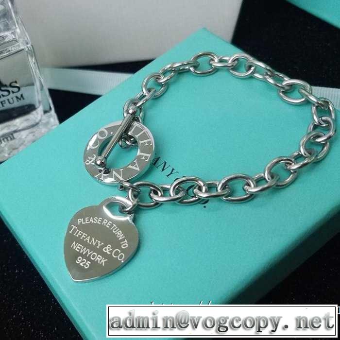 ティファニー Tiffany&Co春夏のトレンドアイテム  大人カジュアル夏ファッション2019 ブレスレット 