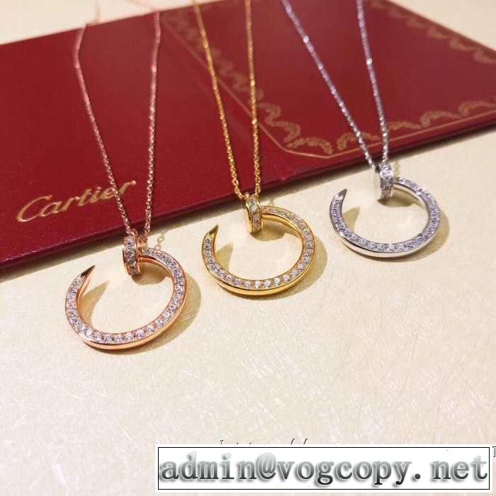 2019春夏の大注目トレンド カルティエ CARTIER ネックレス 3色可選 定番のスタイル春夏限定