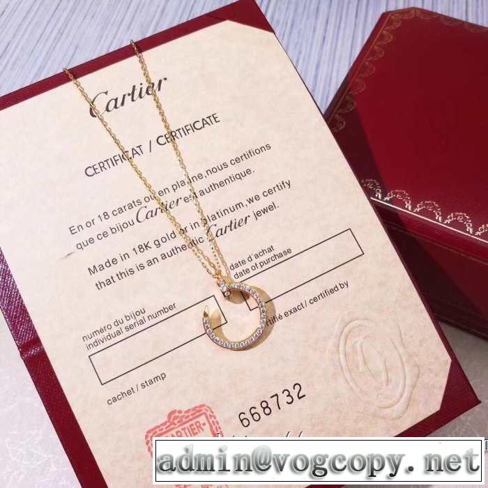 2019春夏の大注目トレンド カルティエ CARTIER ネックレス 3色可選 定番のスタイル春夏限定