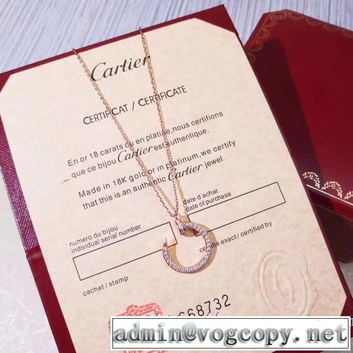 2019春夏の大注目トレンド カルティエ CARTIER ネックレス 3色可選 定番のスタイル春夏限定