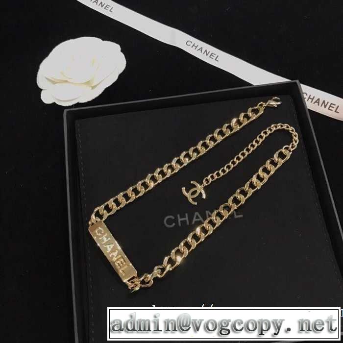 CH CH ネックレス 2019春夏の大注目トレンド る春夏おすすめの人気商品