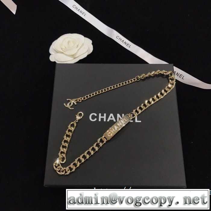 CH CH ネックレス 2019春夏の大注目トレンド る春夏おすすめの人気商品