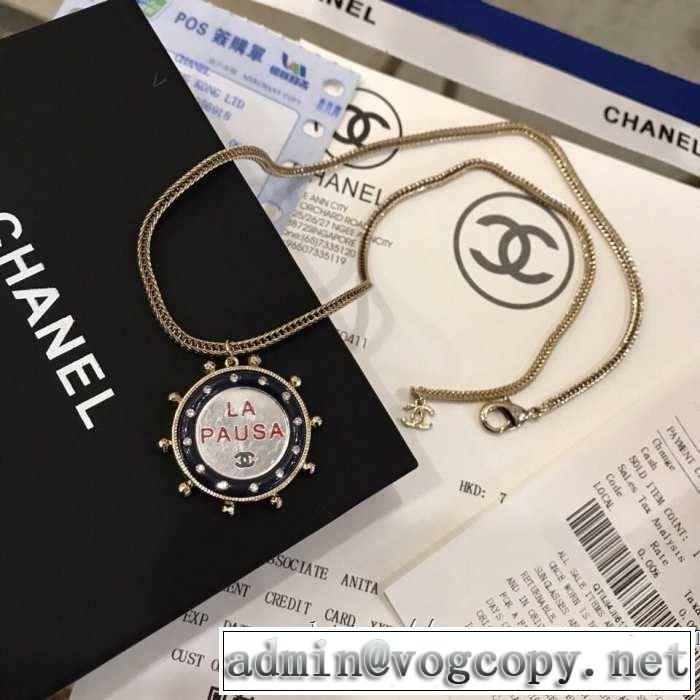 2019年の春夏に着たい  CH CH ネックレス オススメしたい最新注目ファション