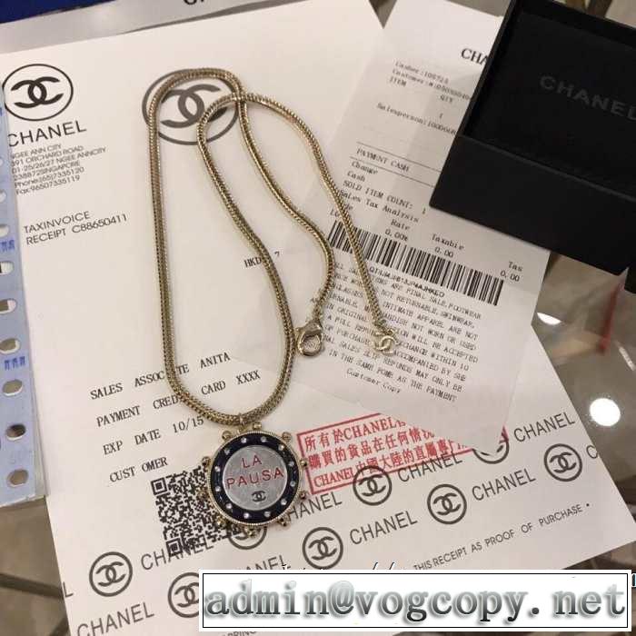 2019年の春夏に着たい  CH CH ネックレス オススメしたい最新注目ファション