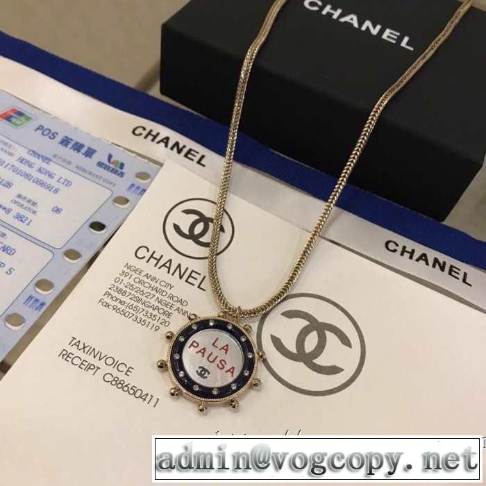 2019年の春夏に着たい  CH CH ネックレス オススメしたい最新注目ファション