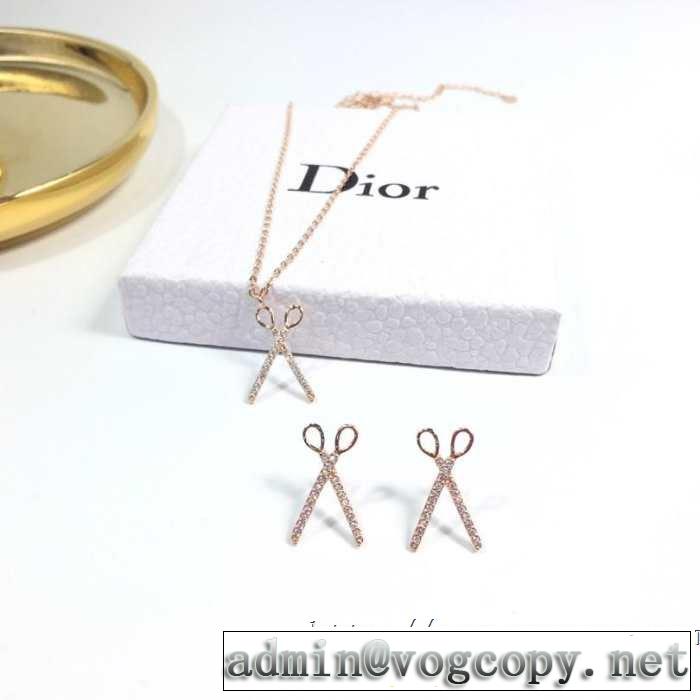 春夏！大人カジュアル 2019春夏も引き続き人気セール ディオール DIOR ネックレス 3色可選