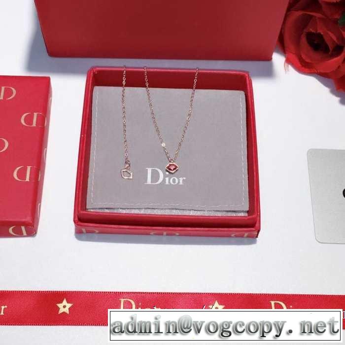 ネックレス 2色可選 ディオール DIOR 2019春夏トレンドアイテム 一押し注目ブランドファション