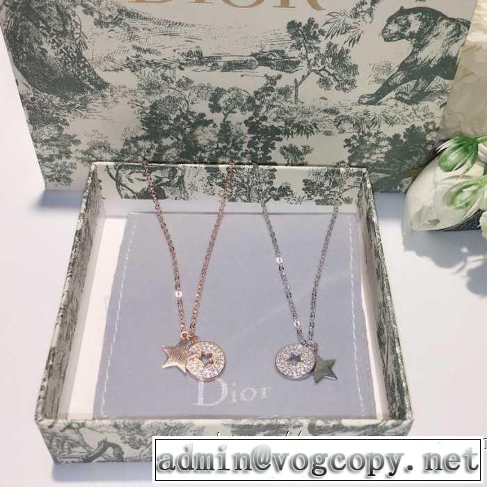 ディオール DIOR ネックレス 2色可選 最新のトレンドブランド人気的 2019春夏は人気定番